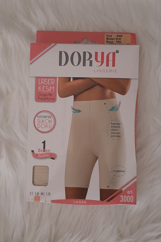 Laser Cut Underbust Corset - 1