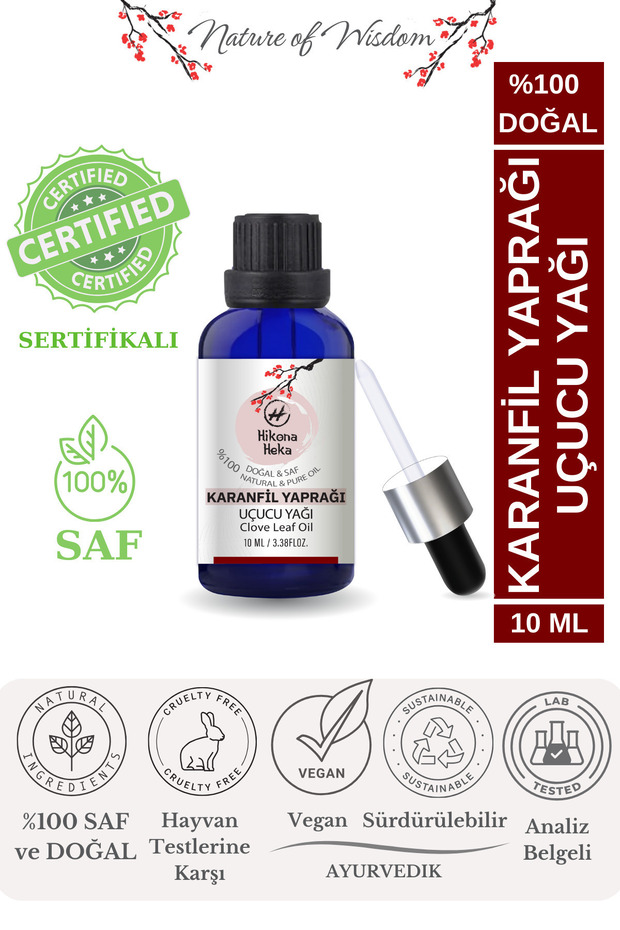 Clove Leaf Essential Oil 100% Pure and Natural 10 ml