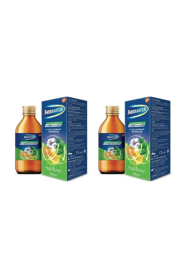 Bitkisel Şurup 128 Gr 2 Adet - 1