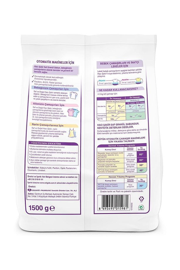 Lavanta Otomatik Makineler Için 37 Yıkama Granül Matik Sabun 1500 g X 2 Adet - 2