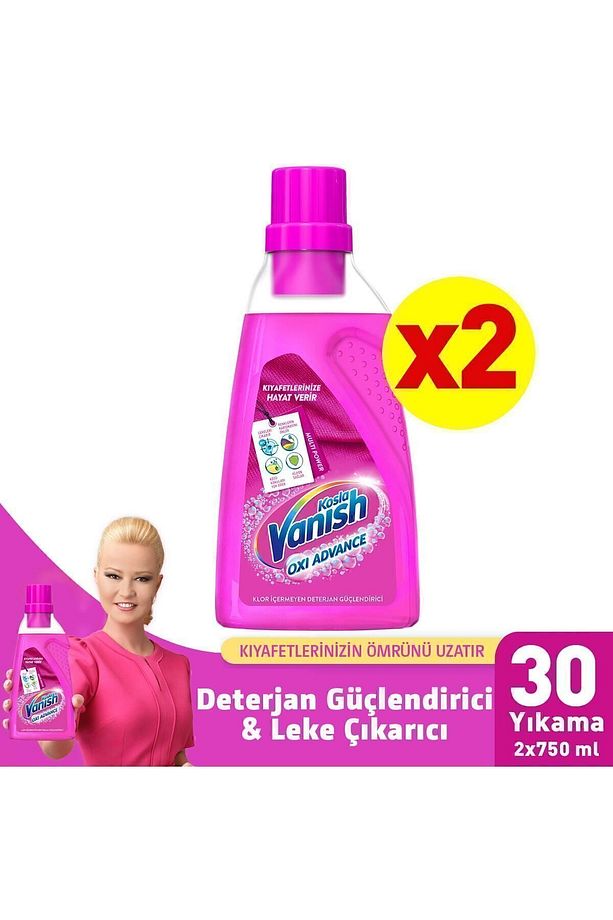 Multipower Deterjan Güçlendirici 750 ml x 2 Adet - 1