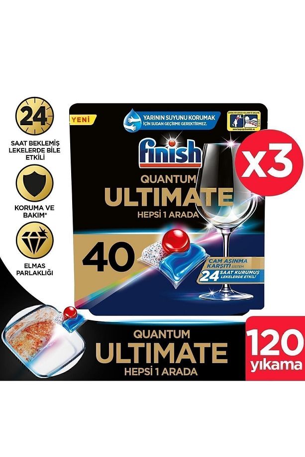Quantum Ultimate Bulaşık Makinesi Deterjanı  Kapsül Tablet 120 Adet (40 x 3'lü) - 1