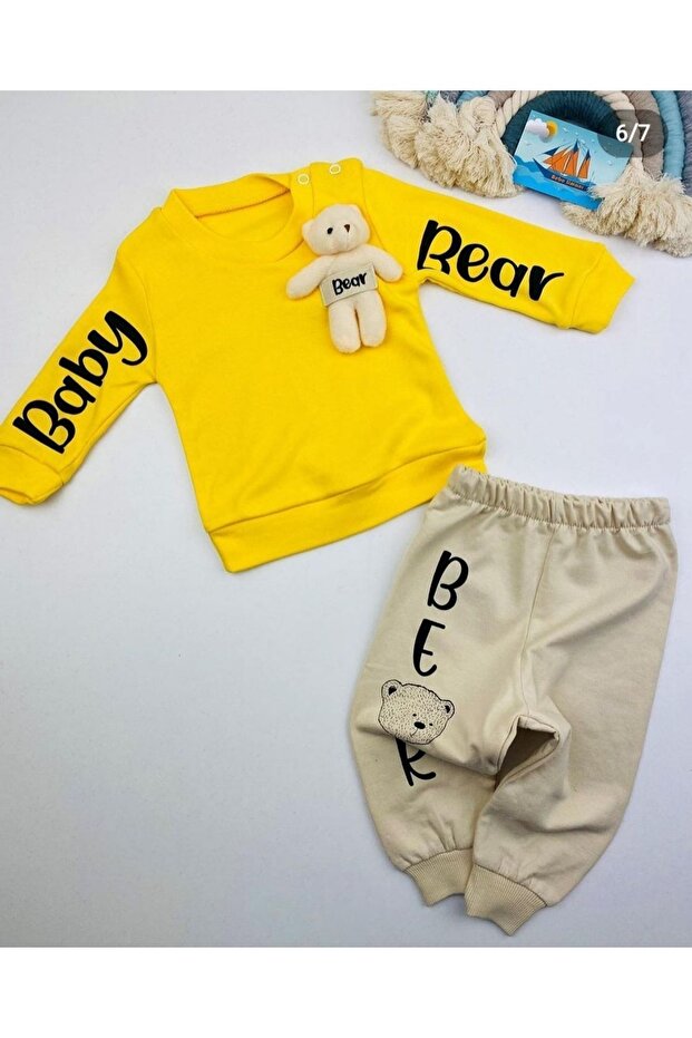 طقم قطن ممشط مع دمية دب - 1