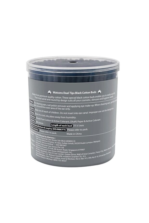 Kulak Çubuğu Siyah 200 Adet - 2