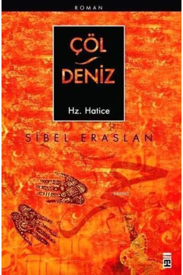 Çöl Deniz