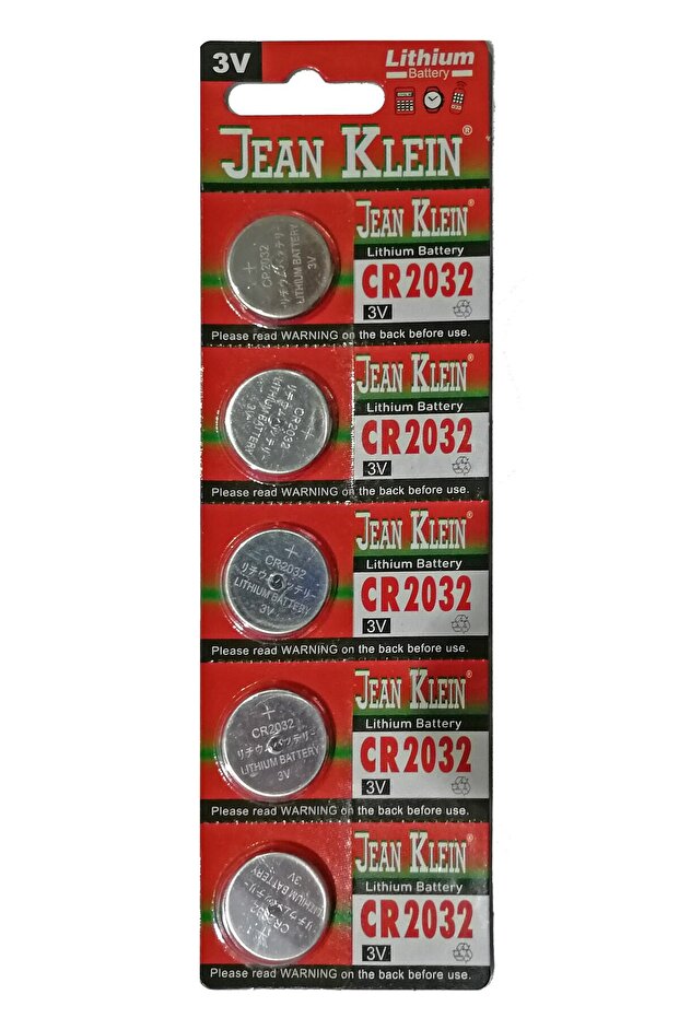 ميزان 5 عبوات - بطارية ميزان CR2032 - 3 فولت (4645) - 2