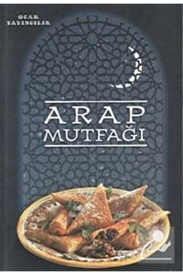 Arap Mutfağı - Kolektif - 1