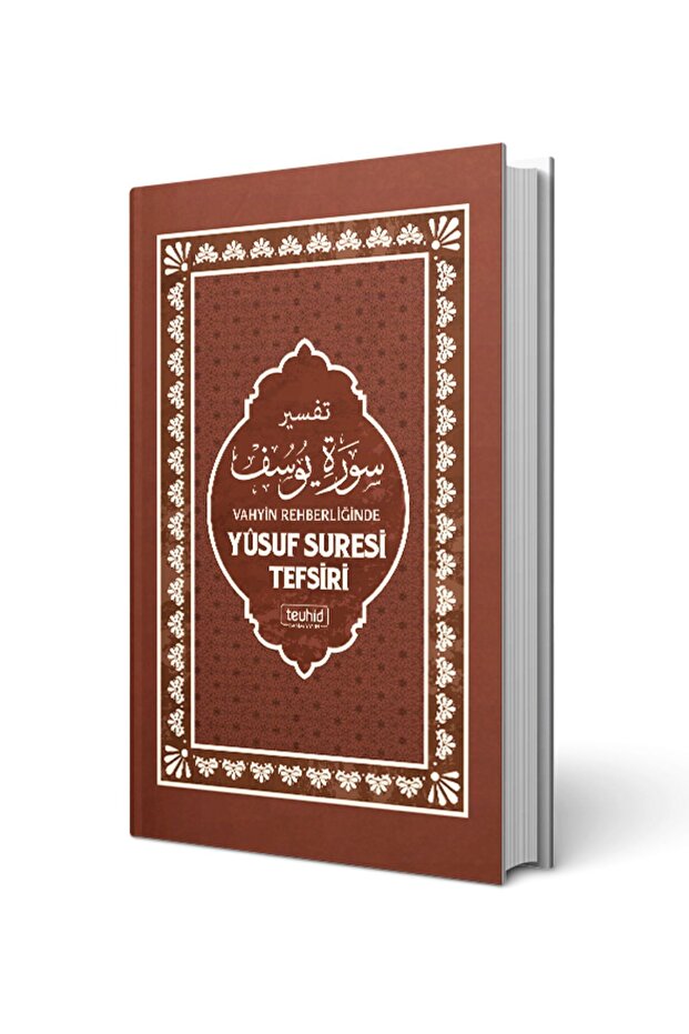 Yusuf Suresi Tefsiri - 1