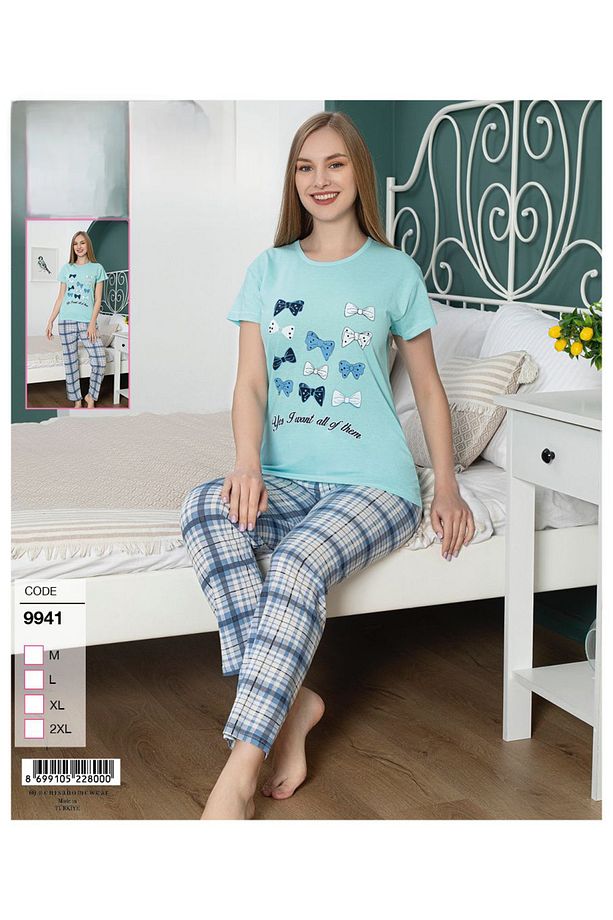 Pamuklu Kısakollu Pijama Takımı - 1