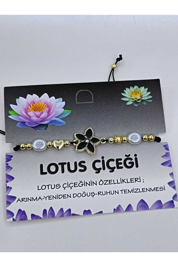 Lotus Flower Bracelet