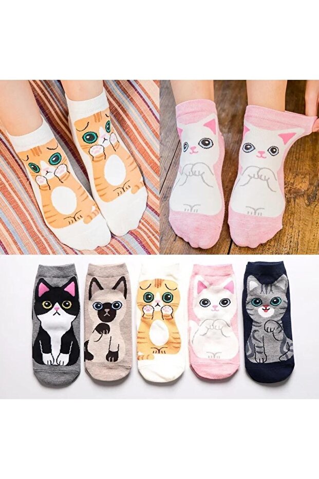 5 Pack Cute Cat Patterned Booties Socks - 1