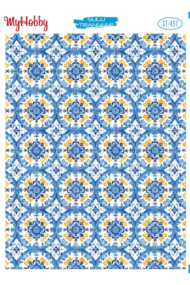 ورق نقل مائي St-457 مقاس 25x35 سم