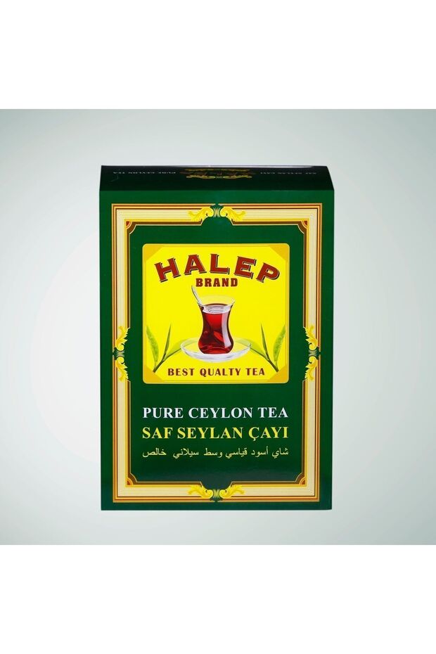 Halep çay 900 gr - 1