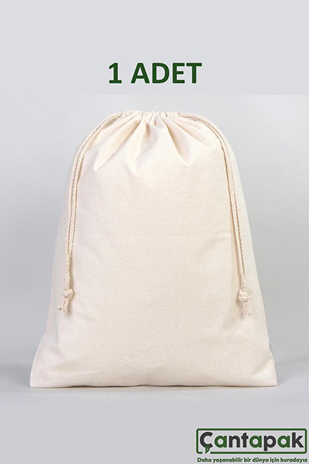 Raw Cloth Pouch/Bag/Organizer 40x40 (1 Piece)