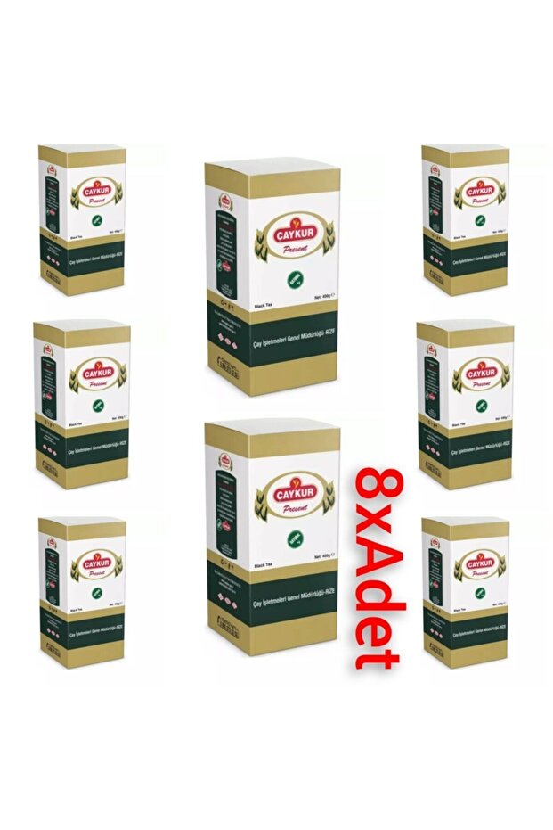 8x قطع شاي هدية 400 جرام (عرض)
