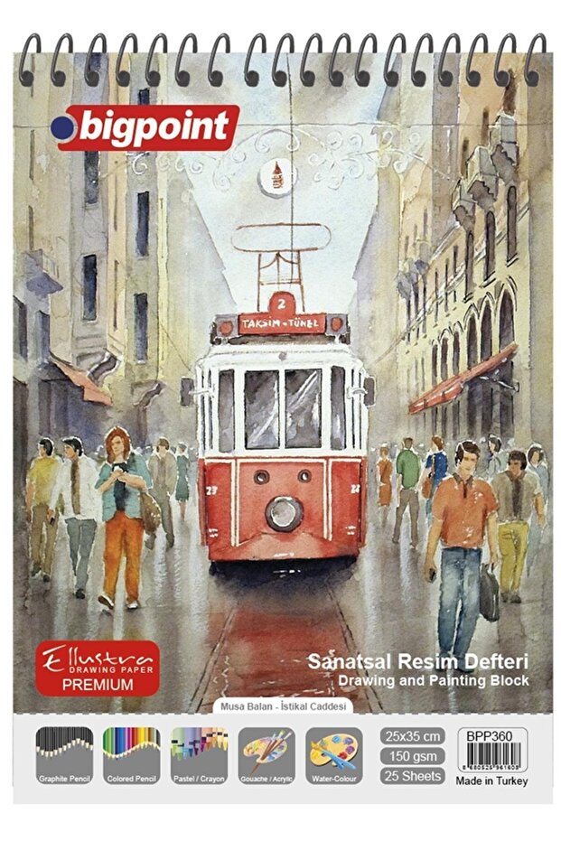 دفتر رسم فني مقاس 25 × 35 سم 150 جرامًا - 25 ورقة، عبوة من 3 قطع