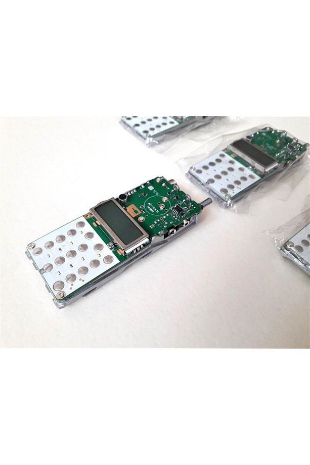 Uv82 Uv 82 Uv-82 Board Kart Cami Anons Merkezi Sistem - 3