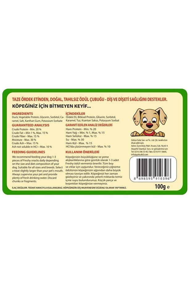 Ducky Sticks - Tahılsız Ördek Eti Çubukları - 2'li Set - 20'li Paket - 2