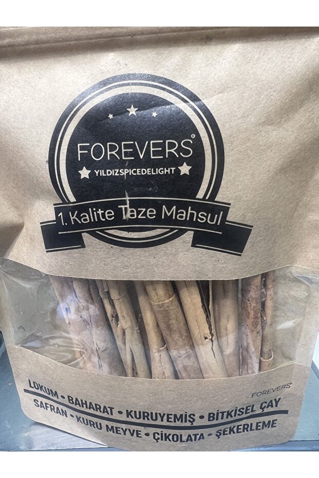 1.Kalite Seylan Tarçını 100 Gram - 1