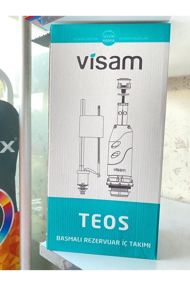 vısam