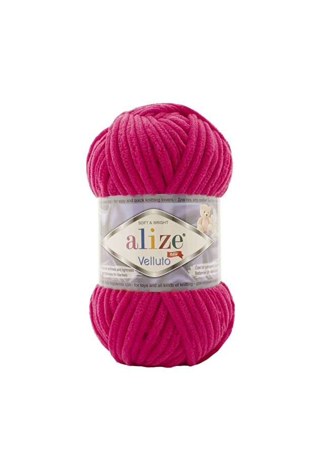 Velluto (Velvet) Hand Knitting Yarns - 5 Pieces / Pack - 798 Bougainvillea