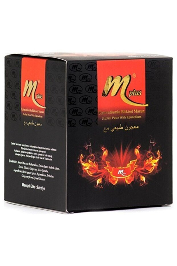 Mplus Bitkisel Karışımlı Macun 240 gr - 1