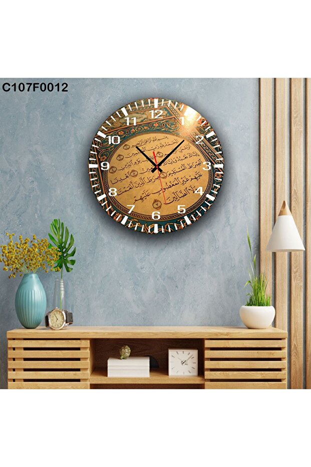 Duvar Saati Mdf (ahşap) 40 Cm Duvar Saatiçapı - 1