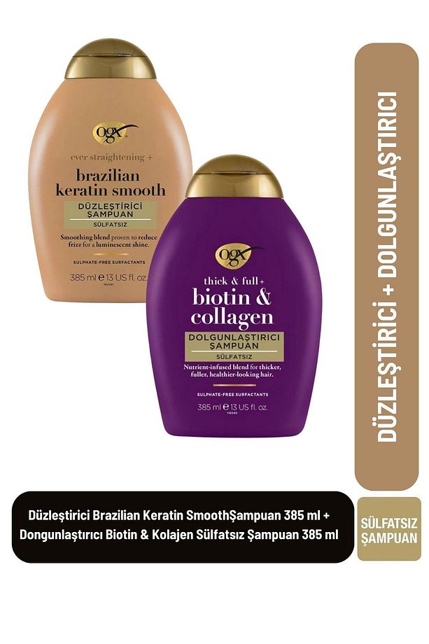 Brazilian Keratin Smooth Şampuan 385 ml + Dolgunlaştırıcı Biotin & Kolajen Sülfatsız Şampuan 385 ml - 1