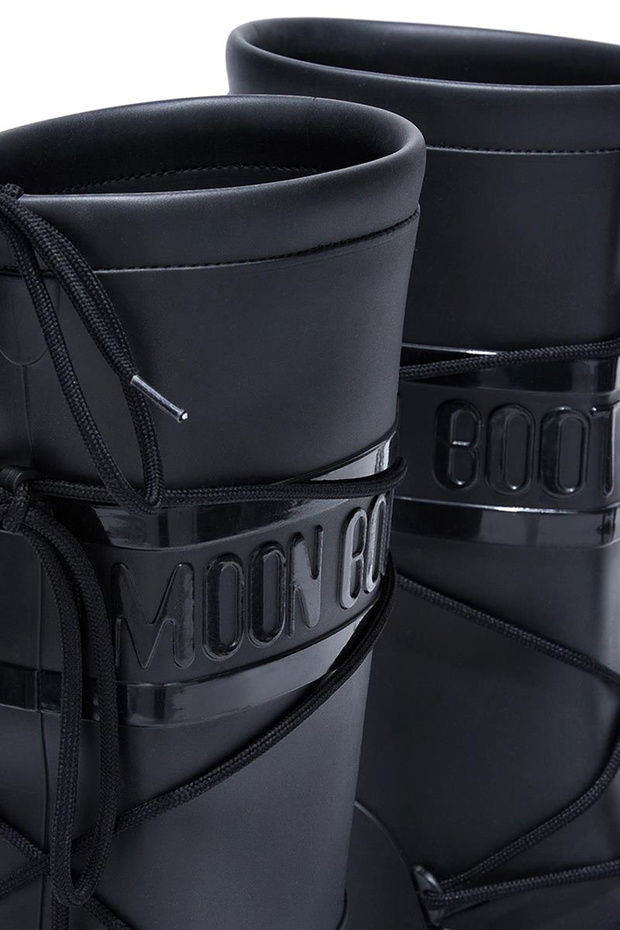 High Mb Rain Boots - 4