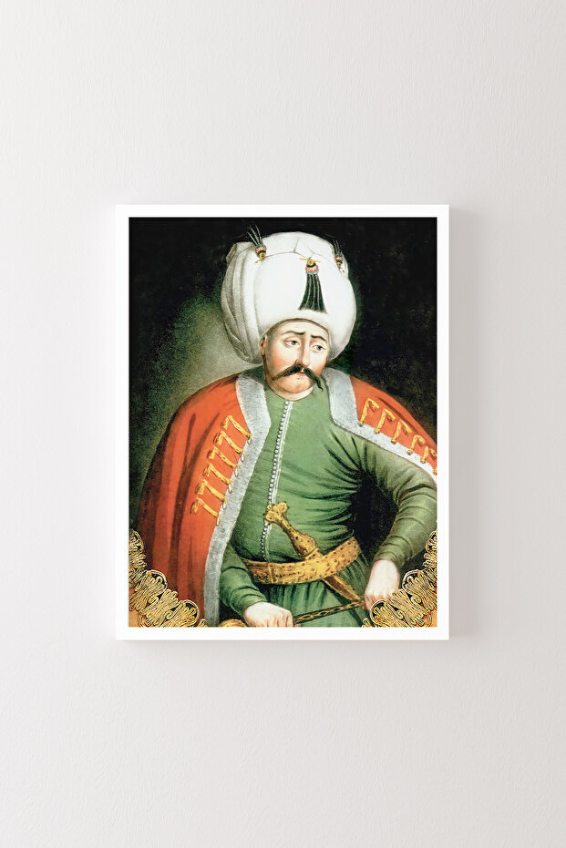 إطار يافوز سلطان سليم الأبيض