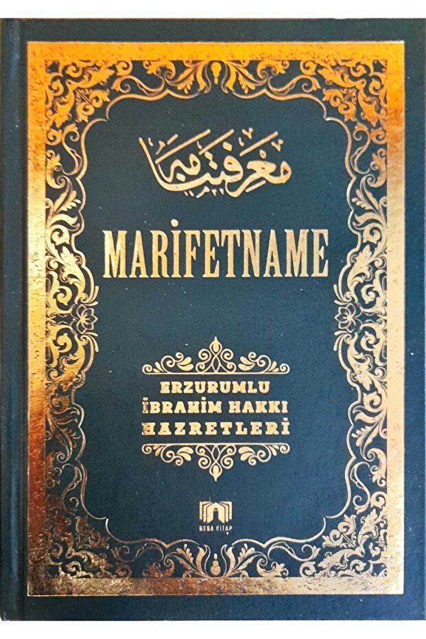 Marifetname - 1