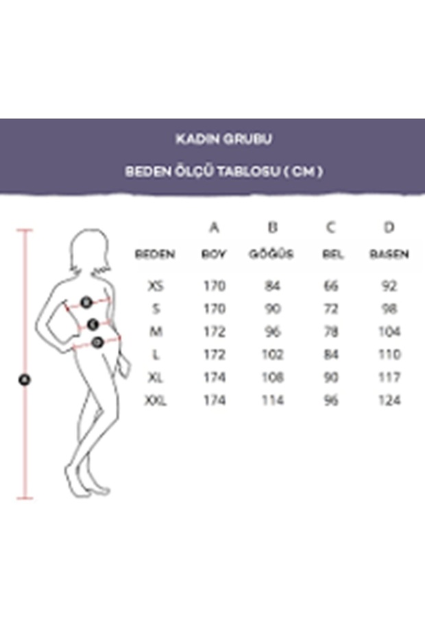 طماق ضغط القوس - 2