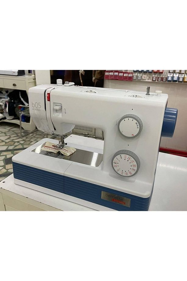 B05 Academy Dikiş Nakış Makinesi - 5