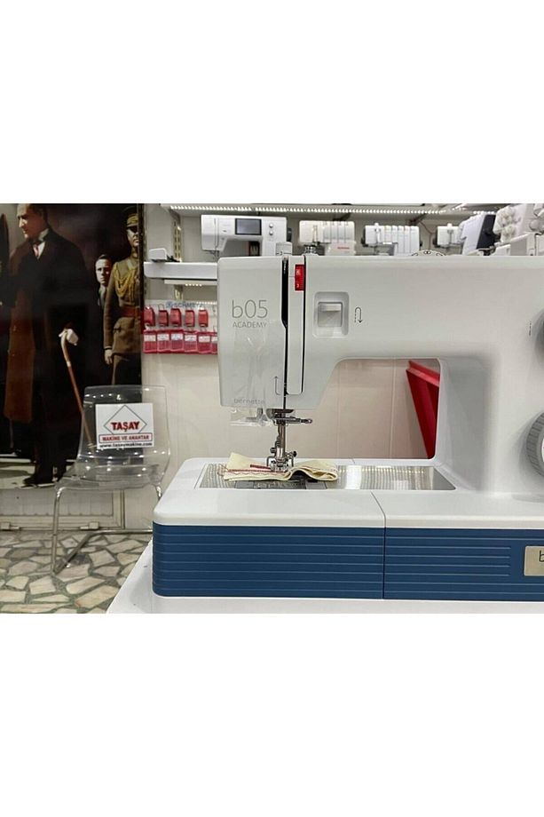 B05 Academy Dikiş Nakış Makinesi - 8