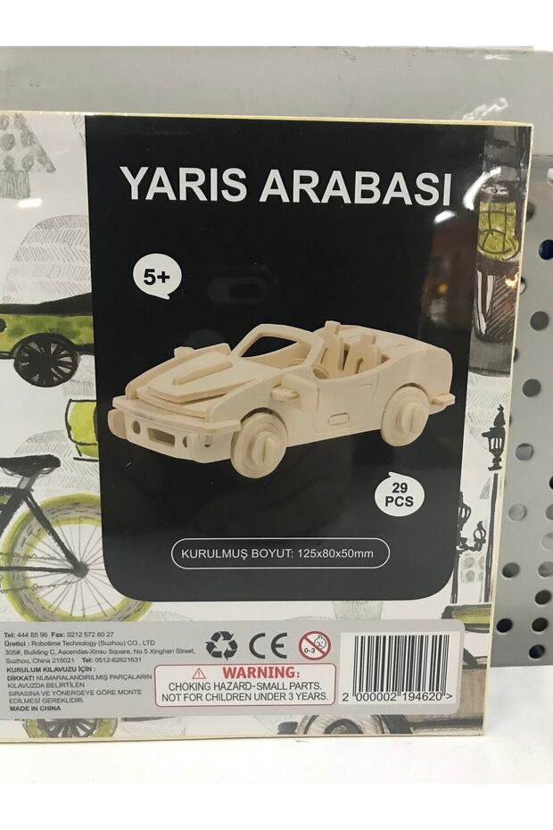Ahşap Maket Yarış Arabası