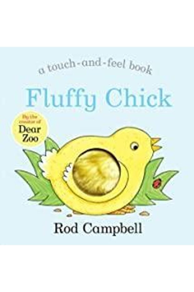 دجاج رقيق - 1