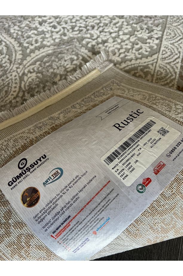 Gümüşsuyu Antibakteriyel Halı Rustic 14990 Sarı - 3