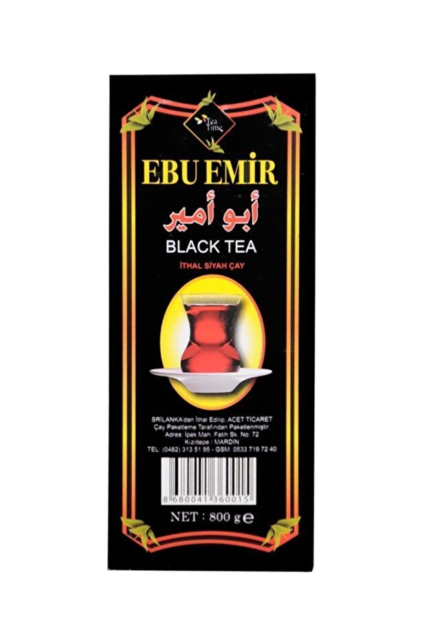 Ebu Emir Çay - 2