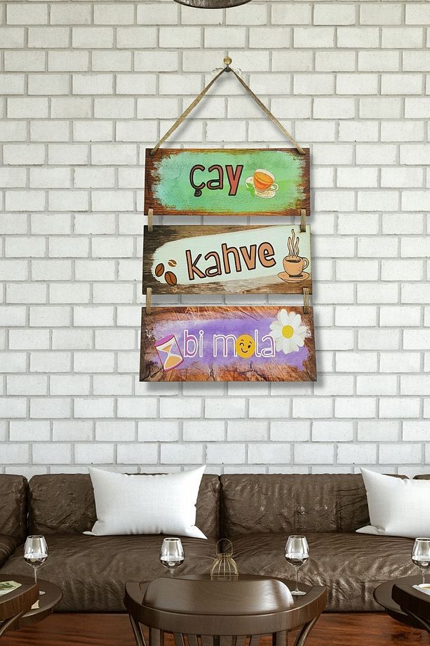 Çay Kahve Mola 3'lü Ipli Mdf Tablo Seti, Ev, Mutfak Cafe, Restoran Ahşap Duvar Süslemesi - 8