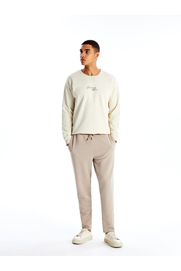 Slim Fit Erkek Eşofman Altı - 1