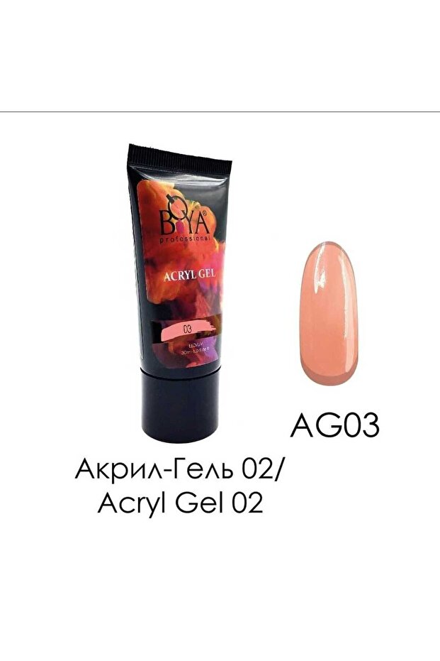 AKRİLİK POLY JEL - 1