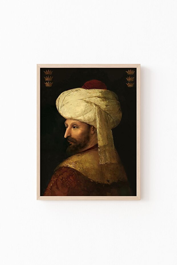صورة السلطان محمد الفاتح - إطار خشبي منقوش