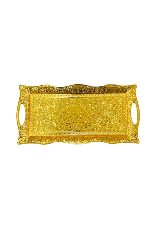 Gold Two-Person Metal Tea and Coffee Tray 33 X 16 cm