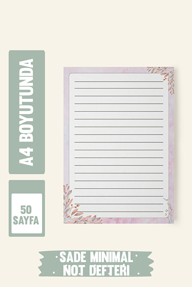 مفكرة مخططة بسيطة مقاس A4 50 ورقة - 1