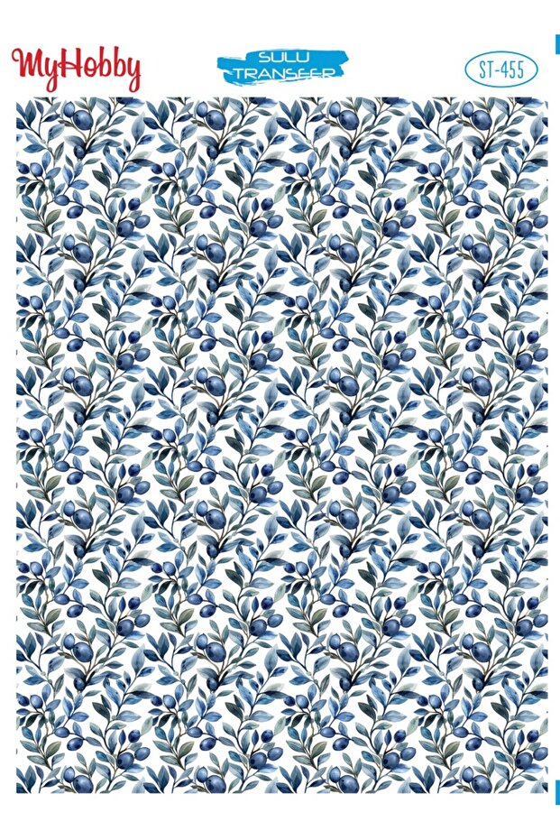 ورق نقل مائي مقاس 25x35 سم St-455