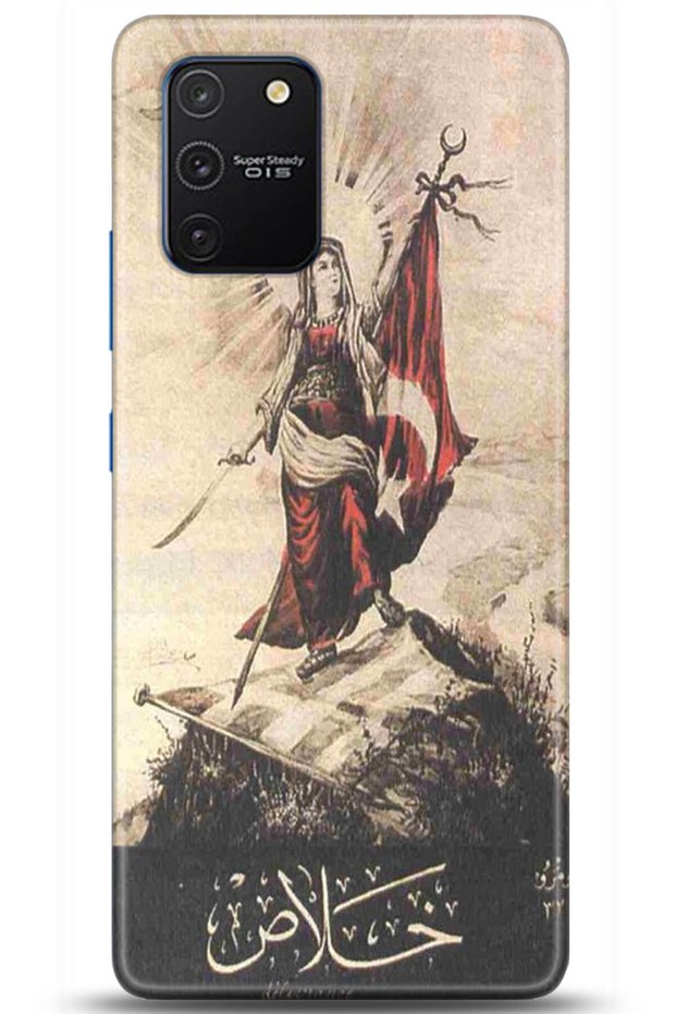 Samsung Galaxy S10 Lite / A91 Case Hd Printed Case - Followed Institution 0286