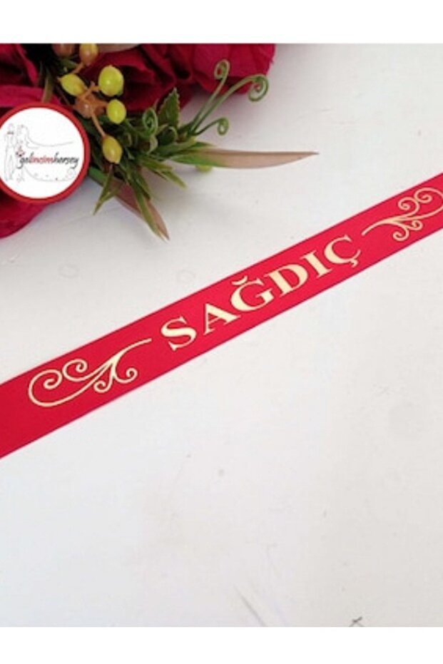 SAĞDİÇ KURDELESİ DÜĞÜN SAGDIÇ KURDELESİ - 1