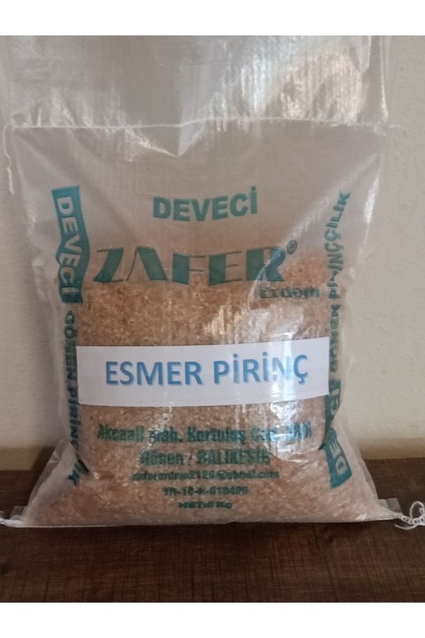 Esmer Pirinç 5 Kg - 1