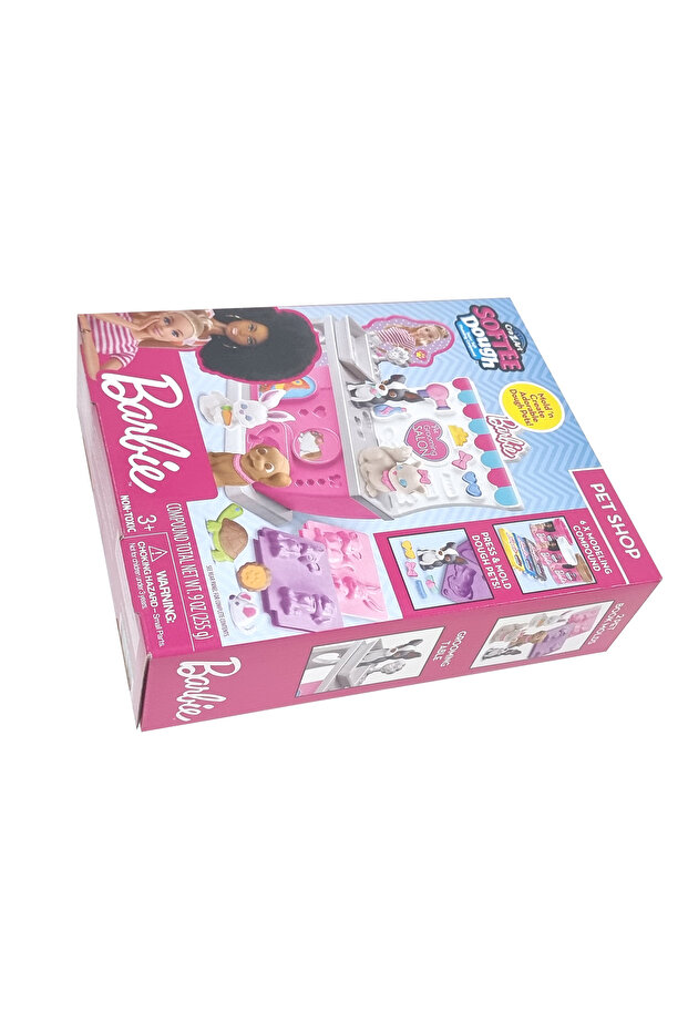 متجر سوفتي هامور للحيوانات الأليفة - 2