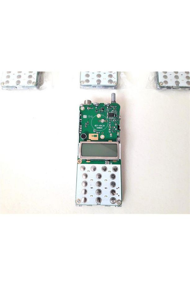 Uv82 Uv 82 Uv-82 Board Kart Cami Anons Merkezi Sistem - 1